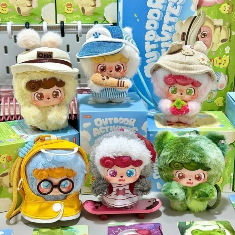 En stock: Caja misteriosa Q.Ki - Q Kids Outdoor reseña y precio