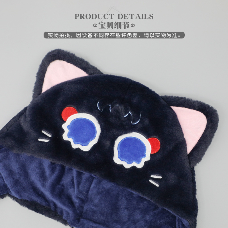 Lindo gorro de peluche con dis - Q Kids Outdoor reseña y precio