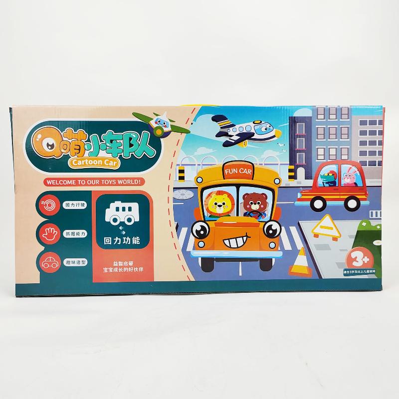 /Cna/ Juego de coches de jugue - Q Kids Outdoor reseña y precio